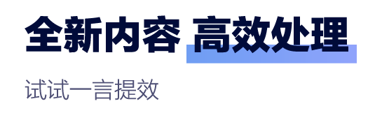 卡片标题